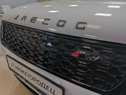 Jaecoo J7 I Рестайлинг Арзамас  - изображение 50