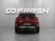 Renault Arkana I Воронеж  - изображение 28