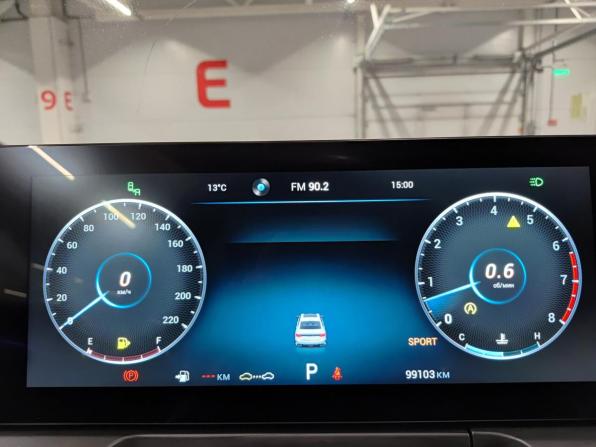 Chery Arrizo 8 с пробегом 2023 года, цена 1 699 000 рублей, 99046 км, седан, Автокод Объявления