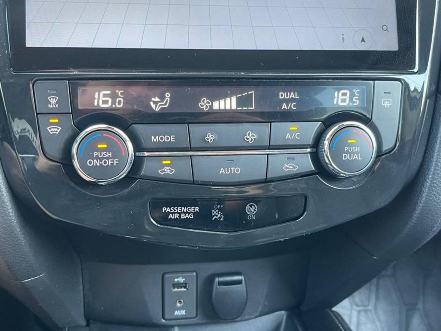 Nissan X-Trail III Рестайлинг Ярославль  - изображение 25