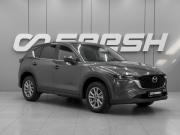 Mazda CX-5 II Рестайлинг Ростов-на-Дону  - изображение 20