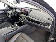 BMW 5 серии VII (G30/G31/G38) Рестайлинг Москва  - изображение 41