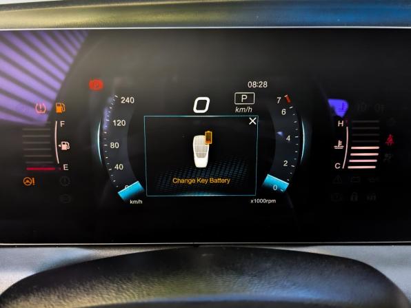 BAIC U5 Plus с пробегом 2024 года, цена 850 000 рублей, 140937 км, седан, Автокод Объявления