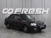 Hyundai Accent II Воронеж  - изображение 15