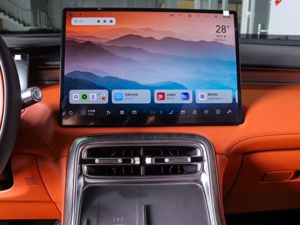 Geely Galaxy M7 с пробегом 2026 года, цена 3 755 000 рублей, 1 км, внедорожник, Автокод Объявления
