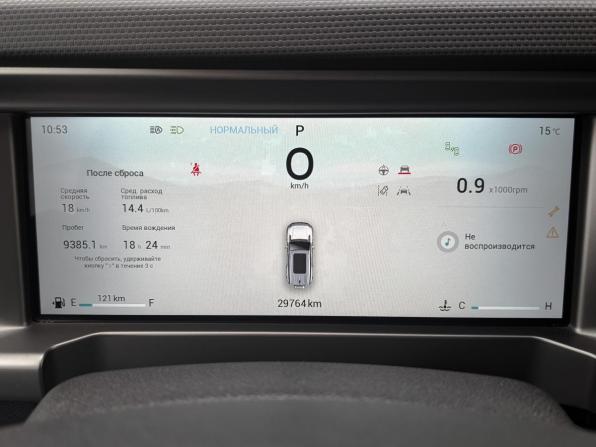 JETOUR T2 с пробегом 2024 года, цена 3 250 000 рублей, 29641 км, внедорожник, Автокод Объявления