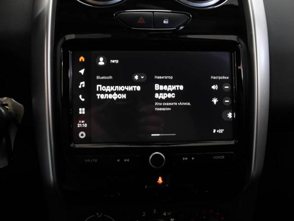 Lada (ВАЗ) Largus I Рестайлинг с пробегом 2025 года, цена 1 749 000 рублей, 13788 км, универсал, Автокод Объявления