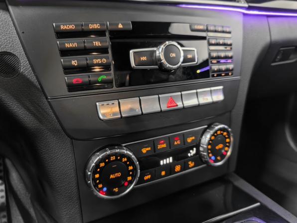 Mercedes-Benz C-Класс III (W204) Рестайлинг с пробегом 2011 года, цена 1 799 000 рублей, 190451 км, седан, Автокод Объявления