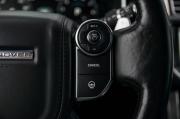 Land Rover Range Rover IV Курган  - изображение 62