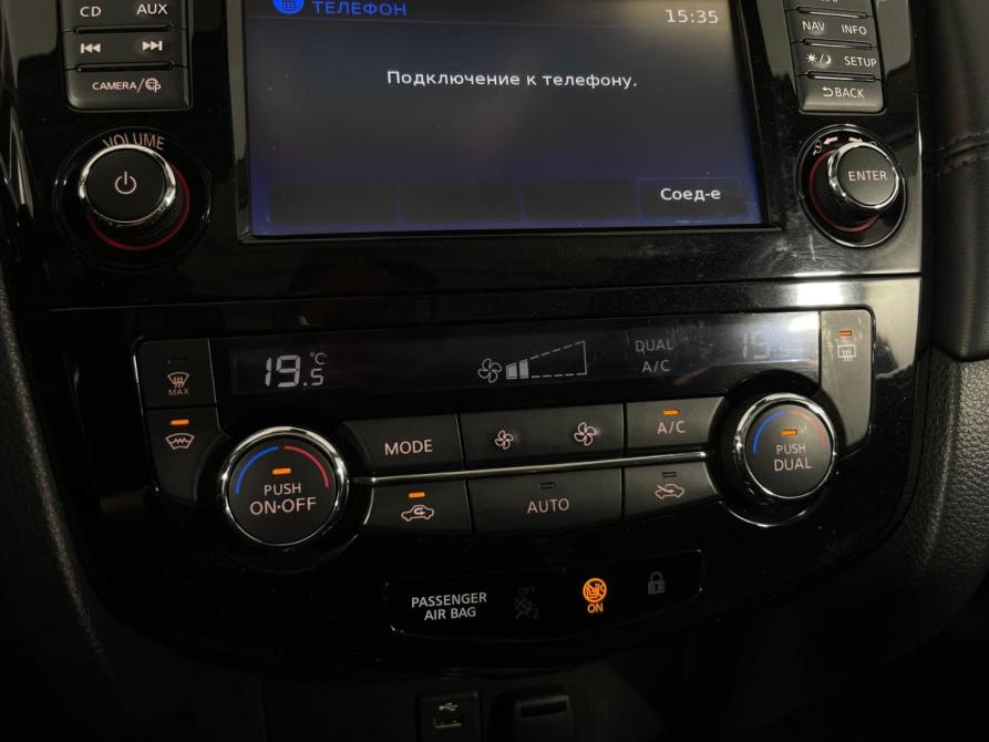 Nissan Qashqai II Рестайлинг Воронеж  - изображение 18