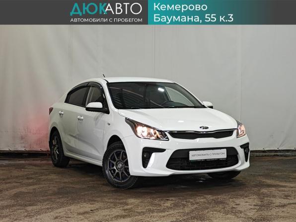 Kia Rio IV с пробегом 2019 года, цена 1 249 000 рублей, 59620 км, седан, Автокод Объявления