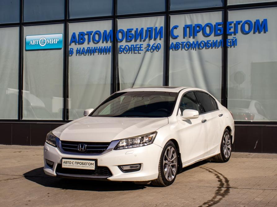 Honda Accord IX Екатеринбург  - изображение 1