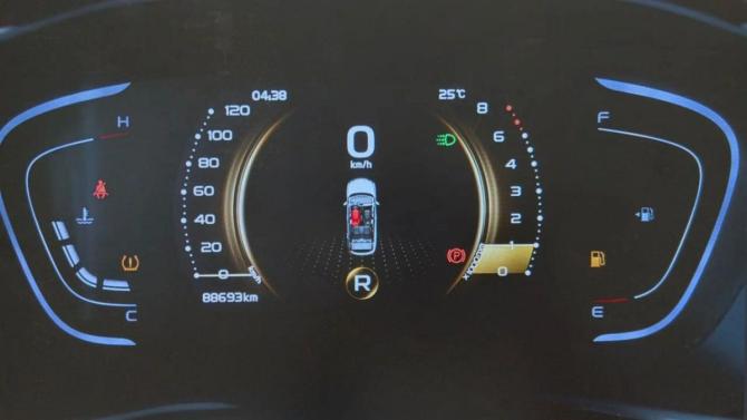 Geely Coolray I с пробегом 2023 года, цена 2 750 000 рублей, 88693 км, внедорожник, Автокод Объявления