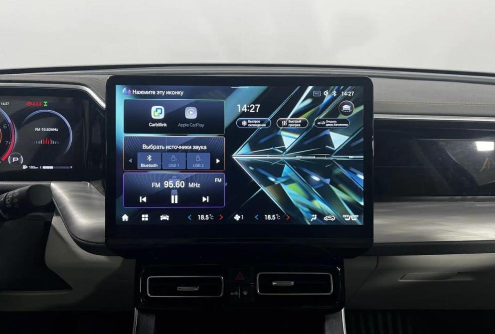 GAC GS8 II Нижний Новгород  - изображение 16