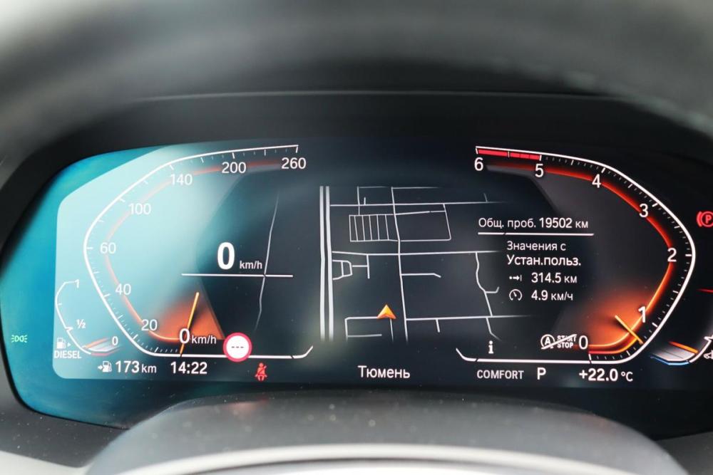 BMW X5 IV (G05/G18) Тюмень  - изображение 17