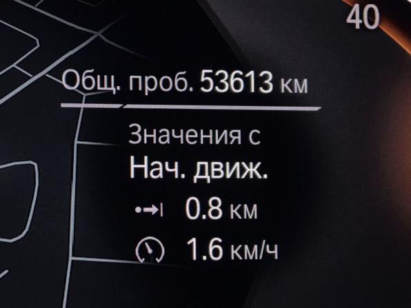 BMW X6 III (G06) с пробегом 2021 года, цена 9 269 000 рублей, 53593 км, внедорожник, Автокод Объявления