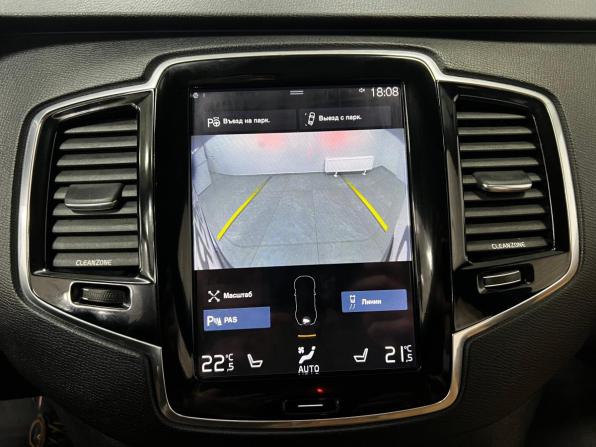 Volvo XC90 II с пробегом 2015 года, цена 3 640 000 рублей, 97023 км, внедорожник, Автокод Объявления