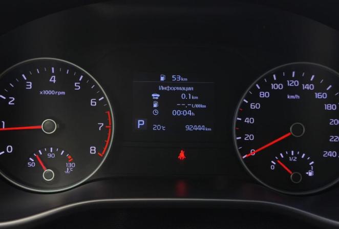 Kia Sportage IV Рестайлинг с пробегом 2020 года, цена 2 450 000 рублей, 92423 км, внедорожник, Автокод Объявления