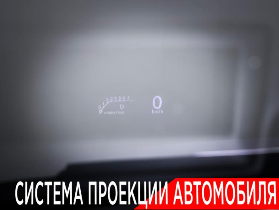 Lexus GS IV Москва  - изображение 23