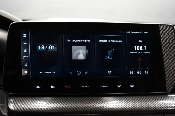 Haval H3 I с пробегом 2024 года, цена 2 388 000 рублей, 25873 км, внедорожник, Автокод Объявления