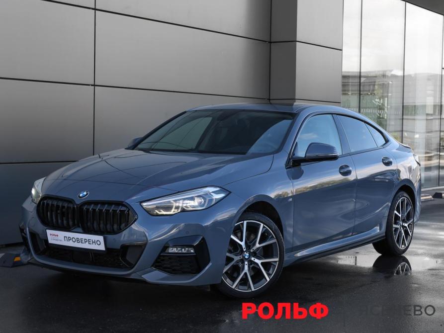 BMW 2 серии F44 Москва  - изображение 1