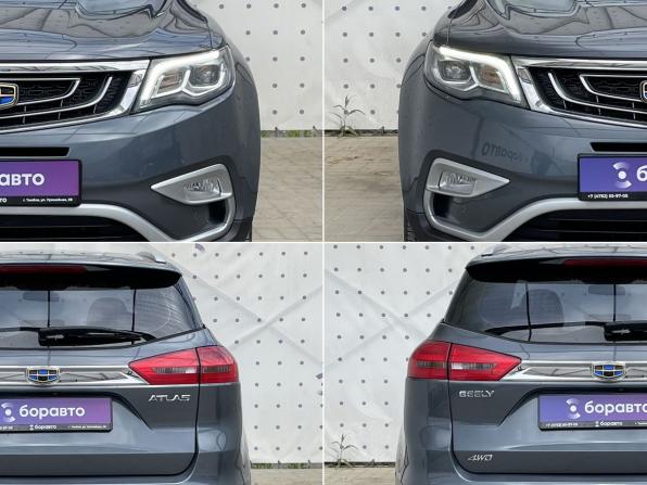 Geely Atlas I с пробегом 2021 года, цена 1 970 000 рублей, 56224 км, внедорожник, Автокод Объявления