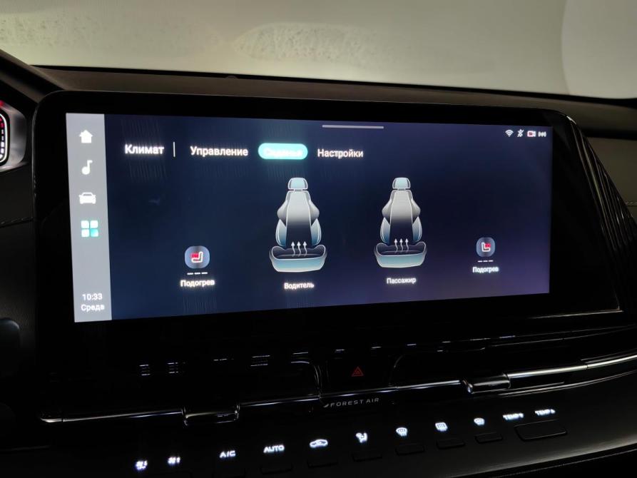 Changan CS55 Plus II Москва  - изображение 24