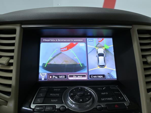 Infiniti QX70 с пробегом 2014 года, цена 2 220 000 рублей, 140900 км, внедорожник, Автокод Объявления