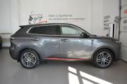 Changan CS55 Plus II Киров  - изображение 38