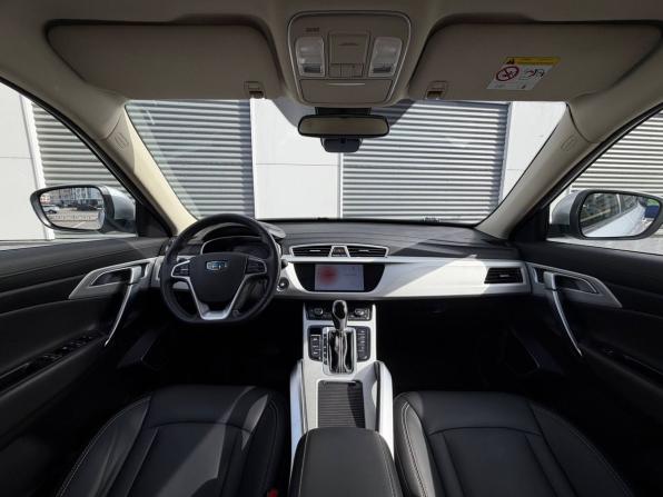 Geely Atlas I с пробегом 2021 года, цена 1 685 000 рублей, 81322 км, внедорожник, Автокод Объявления