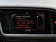 Audi Q5 I (8R) Тюмень  - изображение 44