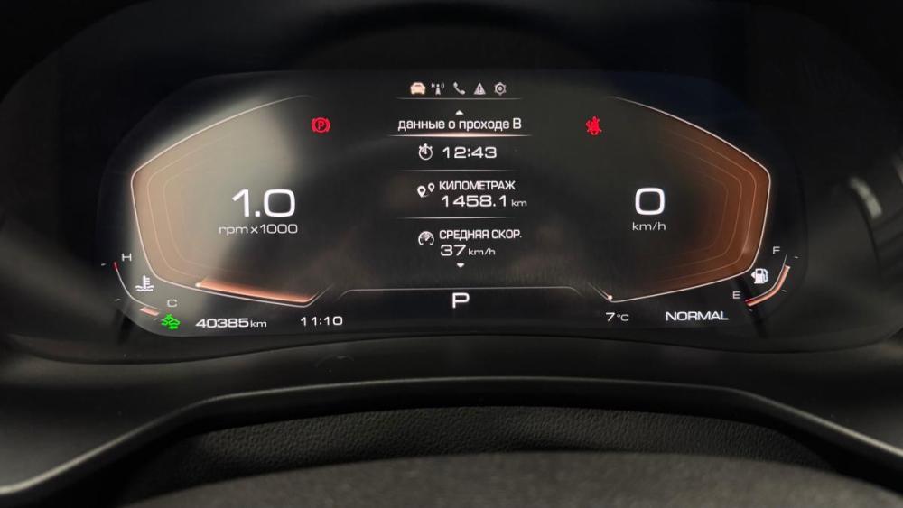 Haval F7 I Рестайлинг Липецк  - изображение 10