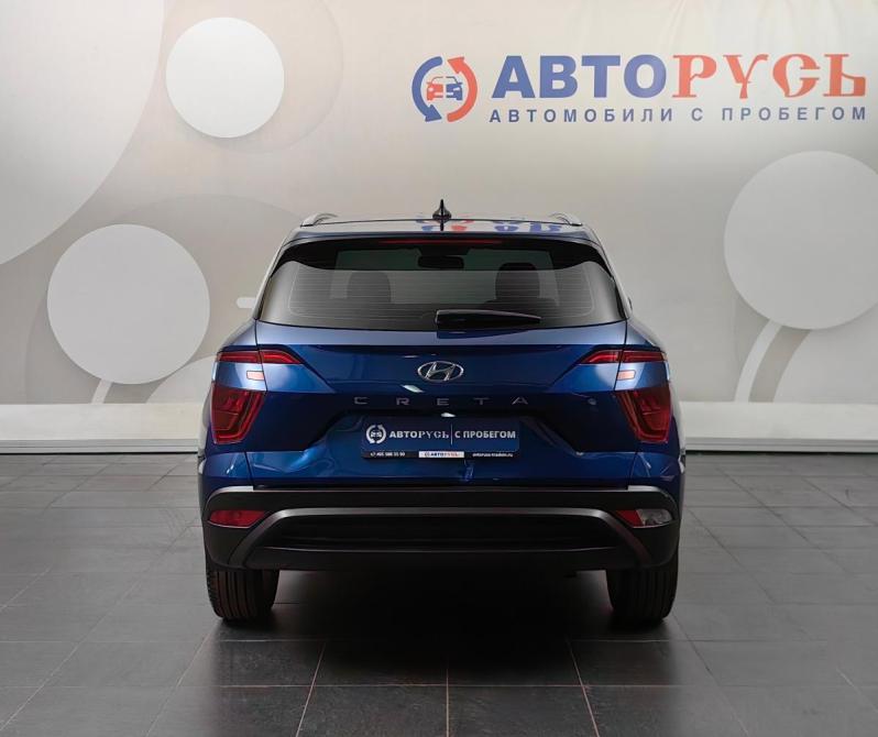 Hyundai Creta II Москва  - изображение 4