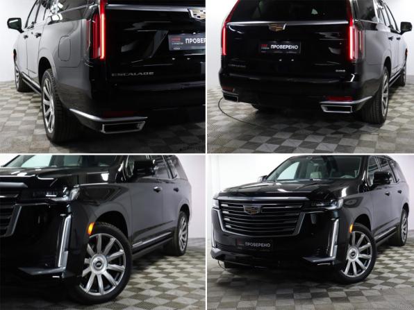 Cadillac Escalade V с пробегом 2021 года, цена 10 500 000 рублей, 62138 км, внедорожник, Автокод Объявления