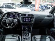Volkswagen Tiguan II Рестайлинг Санкт-Петербург  - изображение 49