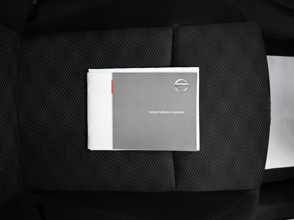 Nissan Qashqai II с пробегом 2019 года, цена 1 475 000 рублей, 82213 км, внедорожник, Автокод Объявления