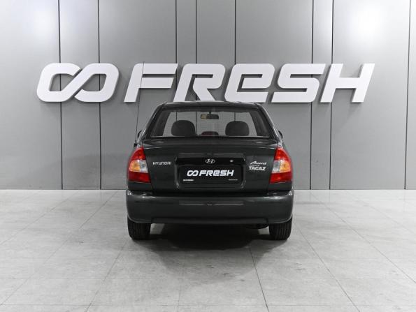 Hyundai Accent II с пробегом 2008 года, цена 699 000 рублей, 186869 км, седан, Автокод Объявления