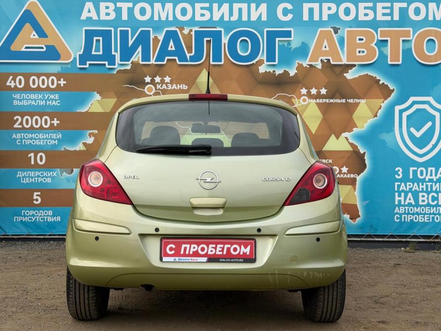 Opel Corsa D Набережные Челны  - изображение 4