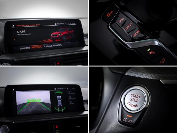 BMW X4 II (G02) с пробегом 2020 года, цена 4 990 000 рублей, 37422 км, внедорожник, Автокод Объявления