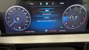 Chery Tiggo 7 Pro Max I Липецк  - изображение 33