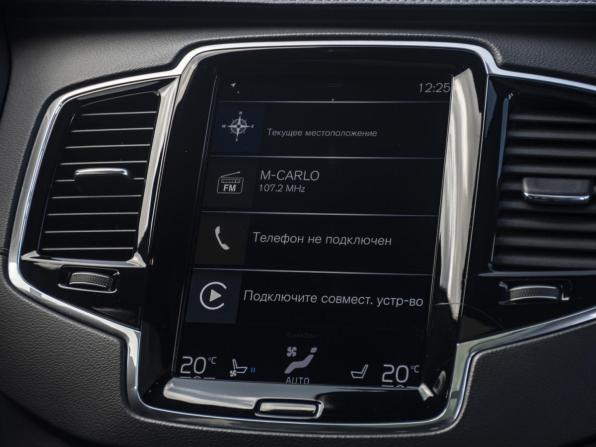 Volvo XC90 II Рестайлинг 1 с пробегом 2019 года, цена 4 698 000 рублей, 154829 км, внедорожник, Автокод Объявления