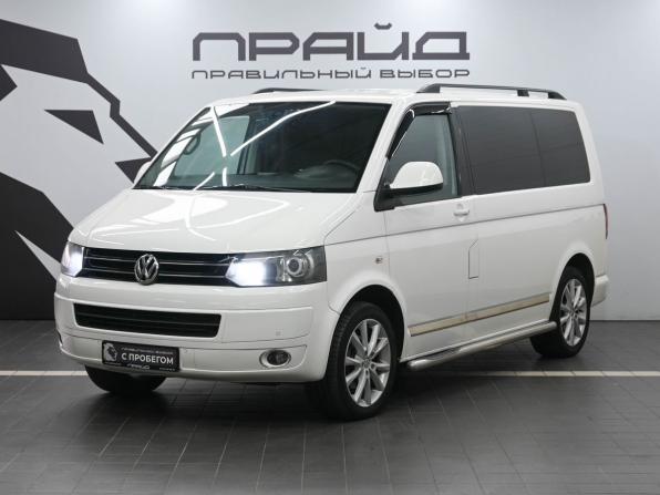Volkswagen Multivan T5 Рестайлинг с пробегом 2011 года, цена 2 429 900 рублей, 394196 км, минивэн, Автокод Объявления