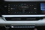 Geely Monjaro I Сыктывкар  - изображение 37