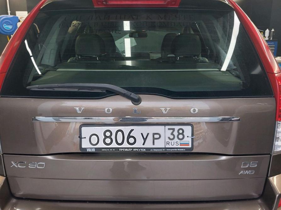 Volvo XC90 I Рестайлинг Москва  - изображение 6