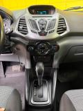 Ford EcoSport II Ижевск  - изображение 33
