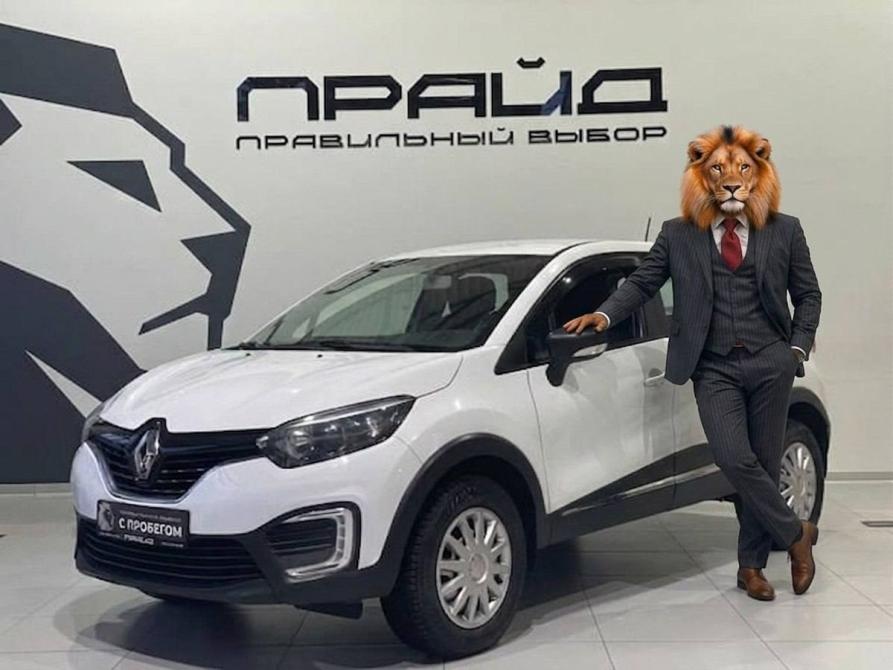 Renault Kaptur I Ростов-на-Дону  - изображение 1