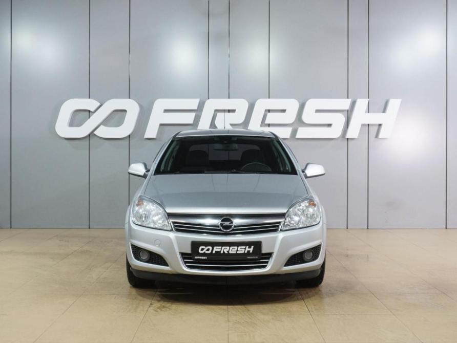 Opel Astra H Рестайлинг Воронеж  - изображение 3