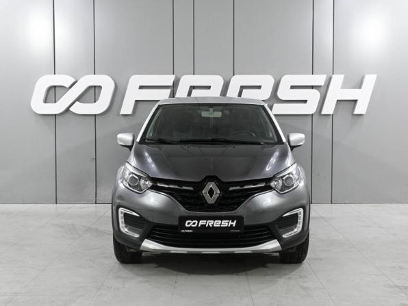 Renault Kaptur I Рестайлинг с пробегом 2021 года, цена 1 799 000 рублей, 39799 км, внедорожник, Автокод Объявления