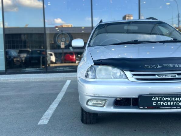 Toyota Caldina II Рестайлинг с пробегом 2000 года, цена 462 000 рублей, 411274 км, универсал, Автокод Объявления