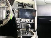 SsangYong Kyron I Рестайлинг Москва  - изображение 30